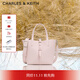 CHARLES&KEITH25秋新品簡(jiǎn)約通勤手提水桶包菜籃子包生日禮物CK2-10151518 Cotton Candy Pink棉花糖粉 S