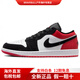 JordanAirJordan1Low舒適防滑耐磨低幫復古籃球鞋板鞋男女同款 黑紅色 42