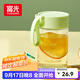 富光清然玻璃杯 高硼硅玻璃水杯子 女生便攜牛奶咖啡高顏值茶杯330ml