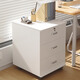 灝森夢(mèng)文件柜可移動(dòng)帶鎖現代簡(jiǎn)約大容量收納儲物多功能辦公室桌下矮柜子 【主圖款直降】三抽帶滑輪暖白37*34*59CM