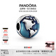 潘多拉（PANDORA）藍色地球固定夾串珠精致飾品配件教師節禮物1均碼