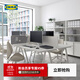 宜家（IKEA）TROTTEN 特羅滕書(shū)桌160x80白色現代簡(jiǎn)約北歐風(fēng)書(shū)房用 白色/煤黑色書(shū)桌