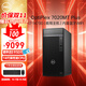 戴爾(DELL)OptiPlex7020MT PLUS商用辦公臺式電腦主機14代i7-14700/64G/1T/GTX1650-4G/WIFI定制