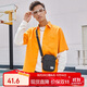 稻草人男士隨身旅行休閑單肩斜挎包手機帆布小背包迷你騎行時尚通勤迷你