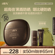 HBN黑盾防曬霜乳超高倍SPF50+清爽防水防汗隔離通勤生日禮物