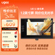 友基（UGEE）16K壓感 數位屏 手繪屏 電腦繪圖屏 繪畫(huà)手寫(xiě)屏 手繪板 液晶寫(xiě)字屏 UE12標配