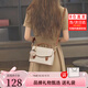 CARISAKAck包包女包斜挎包劍橋包2025新款單肩包小方包手提包生日禮物女友 米白（高檔版本）