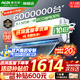 奧克斯（AUX）家電補(bǔ)貼20%空調(diào)1匹/1.5匹新一級(jí)/三級(jí)能效變頻空調(diào) 節(jié)能靜音 家用臥室壁掛式空調(diào)掛機(jī) 以舊換新 1.5匹 一級(jí)能效 【新能效升級(jí)變頻冷暖】