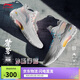 李寧桀驁天使籃球鞋男鞋穩定高回彈透氣籃球外場(chǎng)鞋ABFT035