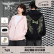 BOY LONDON【燦若繁星】秋情侶外套重工連帽開衫衛(wèi)衣N06904 黑色七彩翅膀 S