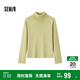 森馬（Semir）森柔毛衫|毛衣女基礎款高領(lǐng)緊身2024冬季純色套頭衫109724107011