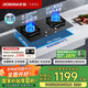 老板（Robam）【大面板】JZT-37B7X燃氣灶天然氣家用灶具煤氣灶雙灶5.0kW嵌入式一級能效國家補貼20%