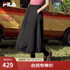 FILA 斐樂(lè )官方女士梭織裙2025夏季新款時(shí)尚休閑舒適半身裙一步裙 正黑色-BK M 165/66A/M