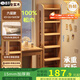 雅即（YAJI）實(shí)木書(shū)架置物架落地一體靠墻轉角儲物松木簡(jiǎn)易兒童學(xué)生書(shū)柜大容量 6層高160cm【免漆松木】 寬43cm【限時(shí)特價(jià) 爆款推薦】