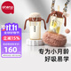 恩尼諾嬰兒學(xué)飲杯吸管喝奶瓶6個(gè)月以上大寶寶兒童水杯背帶幼兒園便捷 諾莉咖【進(jìn)口ppsu】 240ml