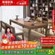 果漫（Goomer）實(shí)木客廳大長(cháng)書(shū)桌子家用餐桌工作臺簡(jiǎn)約大板桌茶桌辦公桌一體桌 豪華款實(shí)木電腦桌：200*80*75CM