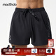 馬孔多（macondo）【健將同款】3英寸跑步短褲7代有內襯速干涼感防曬三口袋運動(dòng)褲 黑色 男款 L 【男125-140/女115-130斤】
