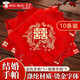 戰舵結婚手絹手帕紅色中式喜帕龍鳳鴛鴦手絹婚禮新娘女方娘家陪嫁 龍鳳*5+鴛鴦*5(10條裝)