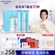溫碧泉套裝舒緩保濕經(jīng)典國貨安呵潔水乳護膚化妝品中秋禮品禮盒 送禮物