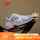 NEW BALANCE老爹鞋男鞋女鞋復(fù)古網(wǎng)鞋夏季透氣休閑運動鞋530系列MR530SG 36