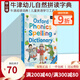 英文原版 Oxford Reading Tree 牛津幼兒自然拼讀字典 詞典 辭典 學(xué)樂(lè ) 柯林斯 韋氏 Dictionary 綠山墻 牛津 幼兒自然拼讀字典