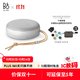 B&O【龔俊代言】Beosound A1 3代可通話無線藍(lán)牙音響/音箱 便攜戶外防塵 電腦音響 自然鋁 雙11禮物