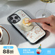 PopSockets【上菜了·手機殼】泡泡騷xGula聯(lián)名手機保護防摔蘋(píng)果16 ProMax手機保護套MAGSAFE磁吸生態(tài)手機殼 小狗涂鴉日志 iPhone 15 Pro Max