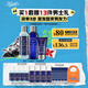 科顏氏（Kiehl's）男士洗面奶250ml+水250ml+乳液75ml護(hù)膚品補(bǔ)水保濕教師節(jié)禮物
