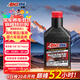 安索（AMSOIL）全合成機油簽名版5W-30 946ml SP A5/B5 GF-6A美國原裝進(jìn)口A(yíng)SLQT