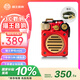 貓王收音機貓王音響野性mini便攜藍牙音箱迷你小音響家用音箱戶外防水低音炮中國紅高保真禮物