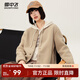 雪中飛秋冬新款女士抓絨休閑外套柔軟親膚不起球開(kāi)衫設計簡(jiǎn)約時(shí)尚 卡其色|7101 L 165/88A