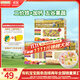 爺爺?shù)霓r(nóng)場嬰幼兒有機面條寶寶蝴蝶面200g五谷面210g原味細(xì)面240g混合3盒裝