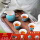 永豐源（auratic）水墨牡丹7/8頭茶具套裝 高檔陶瓷茶具茶壺蓋碗公道杯 茶具禮盒 茶具(蓋碗組) 8頭