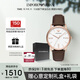 安普里奧·阿瑪尼（Emporio Armani）手表男士簡(jiǎn)約商務(wù)系列 皮帶休閑石英表生日禮物送男友AR11572