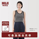 無(wú)印良品（MUJI）女式 彈力羅紋編織背心 上衣內搭打底 25年夏季女裝 BB2ROA5S 黑色條紋 M (160/84A)