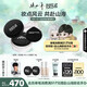 玫珂菲【赴山海聯(lián)名款】高清無(wú)痕定妝蜜粉定妝粉餅不脫妝#0.2修色薰衣草