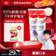 高露潔（Colgate）【口腔大會(huì )推薦】360°Pro免疫球蛋白牙膏200g中國牙病防治基金會(huì )