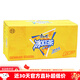 康師傅冰紅茶盒裝250ml*24紙盒整箱裝夏日促銷(xiāo)清涼檸檬味果汁飲料 250ml*24盒整箱裝