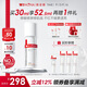 薇諾娜第二代舒敏保濕特護(hù)精華液30ml修護(hù)補(bǔ)水護(hù)膚品