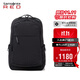 新秀麗（Samsonite）休閑運動(dòng)雙肩包電腦包15.6英寸男背包輕盈尼龍面料大容量UG3*002