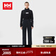 HELLY HANSEN, H/H海麗漢森h(huán)h23秋冬新款P棉防水透濕保暖舒適背帶滑雪褲Ski 黑色 L