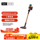 戴森V16 Piston Animal無(wú)繩吸塵器 手持無(wú)線(xiàn) 除螨寵物 家庭適用