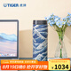虎牌（TIGER）原裝進(jìn)口保溫杯雙層真空商務(wù)水杯MJX-B048 480ml 海浪 480ml
