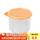 特百惠家用冷凍冷藏干貨保鮮盒零食水果儲藏盒圓罐零食水果密封收納合集 密封圓罐橙色-600ml