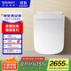 杜拉維特智能座便器蓋板智能溫控蓋板多功能智能馬桶蓋 615200【國補15%】