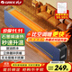 格力（GREE）【金榜單品】石墨烯取暖器家用電暖器速熱電暖氣片IPX4級防水取暖氣浴室干衣暖風(fēng)機NJF-X9020