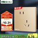 NVC雷士電工 開(kāi)關(guān)插座 10a斜五孔插座 86型暗裝插座面板 N25香檳金
