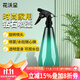 花沃里500ml噴壺 澆花水壺高壓噴壺氣壓式噴霧器家用清潔小噴壺噴水壺