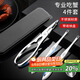 拜杰蟹八件吃蟹工具大閘蟹不銹鋼鉗吃螃蟹專(zhuān)用工具4件套（帶收納盒）
