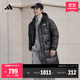 adidas 保暖休閑長(cháng)款鴨絨羽絨服男女秋冬新款阿迪達斯官方輕運動(dòng)   黑色/白色   L